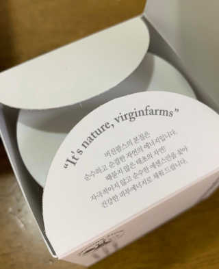 여름엔 이거 없으면 안돼 [버진팜스 푸딩수딩 크림] — 5점을 준 리뷰어가 2019년 10월 올린 사용 사진