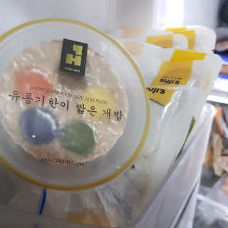 오현주님이 올린 리뷰 사진 3