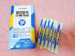 프롬바이오 엄마의 마음을 담은 장건강엔 더 착한 유산균 — 5점을 준 리뷰어가 2019년 11월 올린 사용 사진