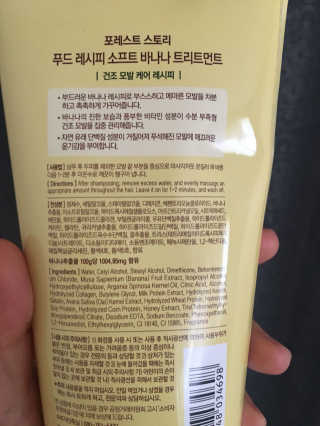 arian님이 올린 리뷰 사진 2