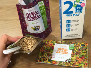 아우노그라노 오리지날, 진짜 베리, 진짜 카카오 — 5점을 준 리뷰어가 2018년 6월 올린 사용 사진