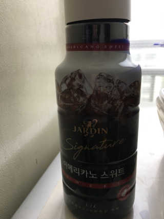 (주)쟈뎅 쟈뎅 시그니처 아메리카노 1.1L — 3.5점을 준 리뷰어가 2018년 5월 올린 사용 사진