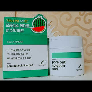 현이님이 올린 리뷰 사진 1