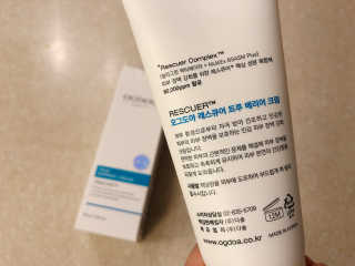 poiuy님이 올린 리뷰 사진 4