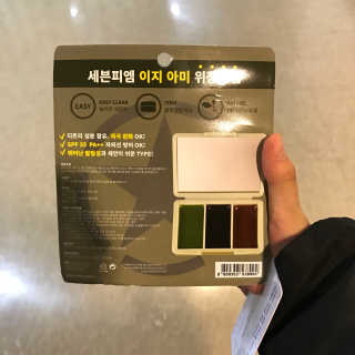 지우정님이 올린 리뷰 사진 2