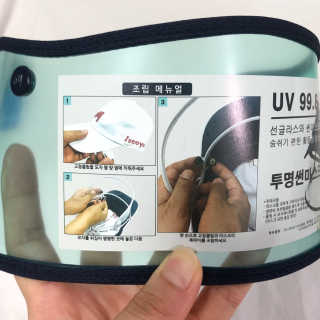 1월님이 올린 리뷰 사진 3