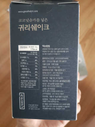 쓸님이 올린 리뷰 사진 2