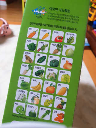 싸랑스런곰탱이님이 올린 리뷰 사진 3