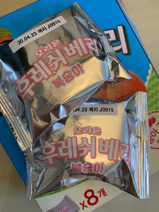 minimi님이 올린 리뷰 사진 2