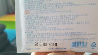 EunkyoungHan님이 올린 리뷰 사진 3