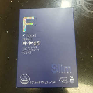 똥기사의 케이푸드 화이버슬림 — 5점을 준 리뷰어가 2020년 2월 올린 사용 사진