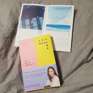 쭈앙이쭈님이 올린 리뷰 사진 2