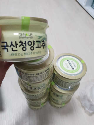황선아님이 올린 리뷰 사진 1