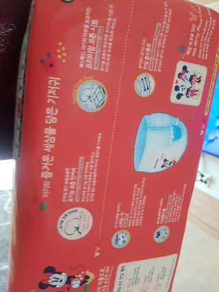 목예담님이 올린 리뷰 사진 3