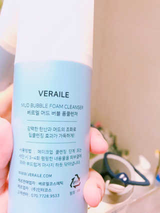 Wldnjs님이 올린 리뷰 사진 2