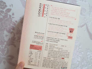 루카스나인 티라미수라떼 — 5점을 준 리뷰어가 2020년 3월 올린 사용 사진