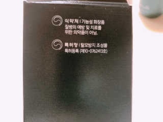 요띵맘님이 올린 리뷰 사진 3