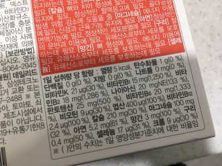 말랑이님이 올린 리뷰 사진 3