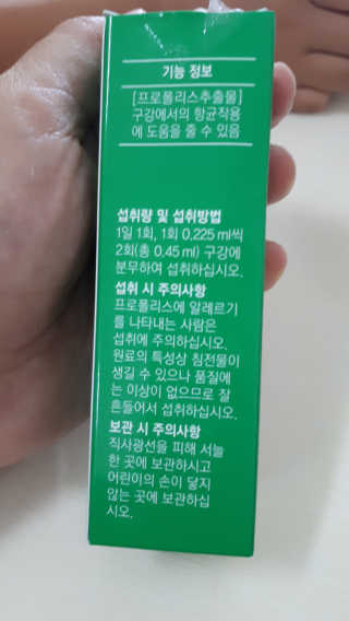 루비님이 올린 리뷰 사진 2