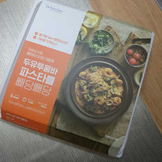 레몬라벤더님이 올린 리뷰 사진 1
