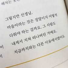 심준호님이 올린 리뷰 사진 2