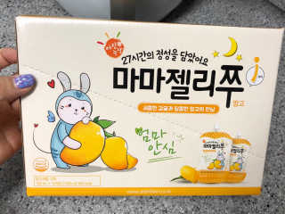 쏭지님이 올린 리뷰 사진 2