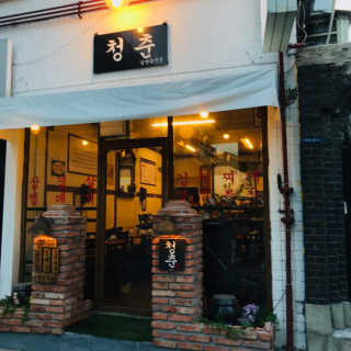 별내님이 올린 리뷰 사진 1