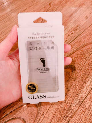 베베풋 글라스 베베풋글라스 — 3점을 준 리뷰어가 2019년 2월 올린 사용 사진