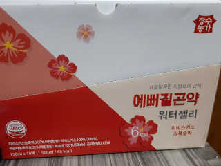 너부리사랑님이 올린 리뷰 사진 1