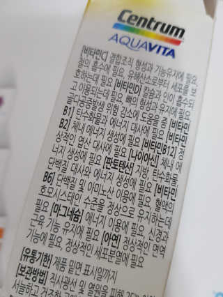 김영일님이 올린 리뷰 사진 4