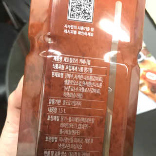 Rachel님이 올린 리뷰 사진 2