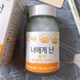 준블리님이 올린 리뷰 사진 3