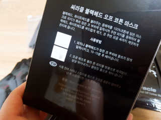 롱롱님이 올린 리뷰 사진 2