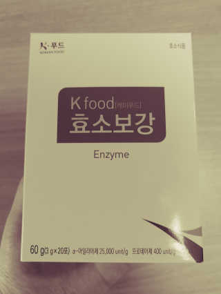 JinKim님이 올린 리뷰 사진 1