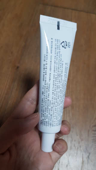 쪼꼬사랑이언니님이 올린 리뷰 사진 4