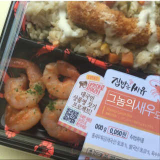 앙두님이 올린 리뷰 사진 1