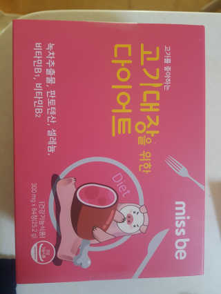 로셀리나님이 올린 리뷰 사진 1