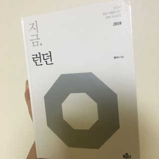 리예님이 올린 리뷰 사진 1