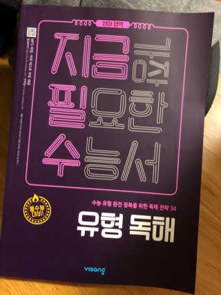 베일리님이 올린 리뷰 사진 1
