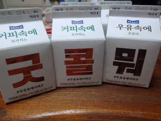이주현님이 올린 리뷰 사진 1