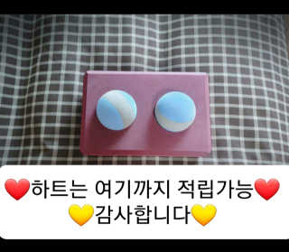 좋아님이 올린 리뷰 사진 1