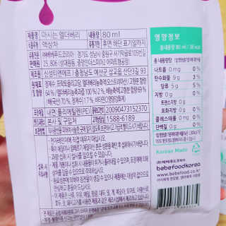 으싯님이 올린 리뷰 사진 3
