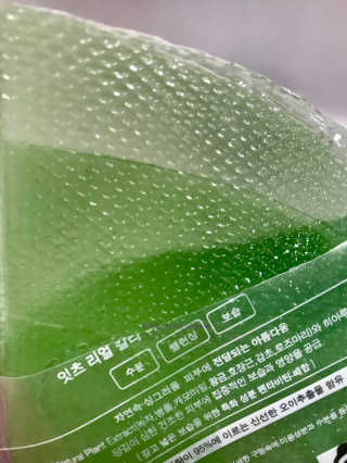 CRE8SKIN(크리에이트스킨) It's Real Color Cucumber — 5점을 준 리뷰어가 2017년 6월 올린 사용 사진