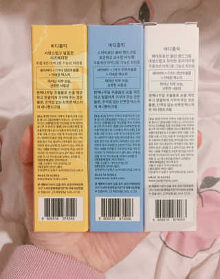 니코니코니님이 올린 리뷰 사진 2