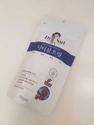 제니님이 올린 리뷰 사진 2
