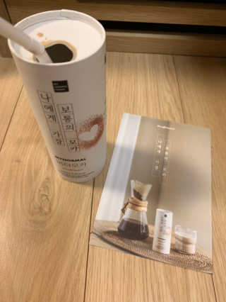 아쥬르님이 올린 리뷰 사진 1