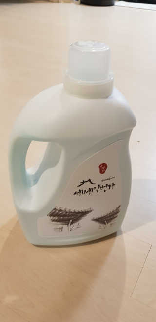 크로님이 올린 리뷰 사진 1