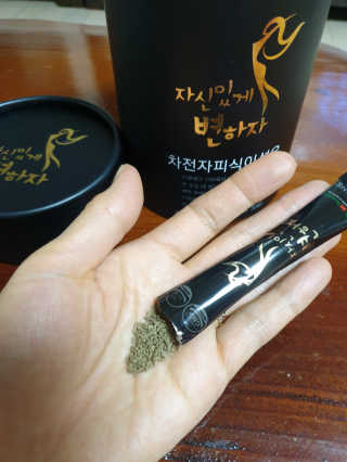 꽃사과님이 올린 리뷰 사진 1