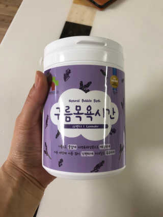 BOBO님이 올린 리뷰 사진 1