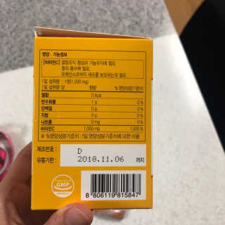 김미니님이 올린 리뷰 사진 3